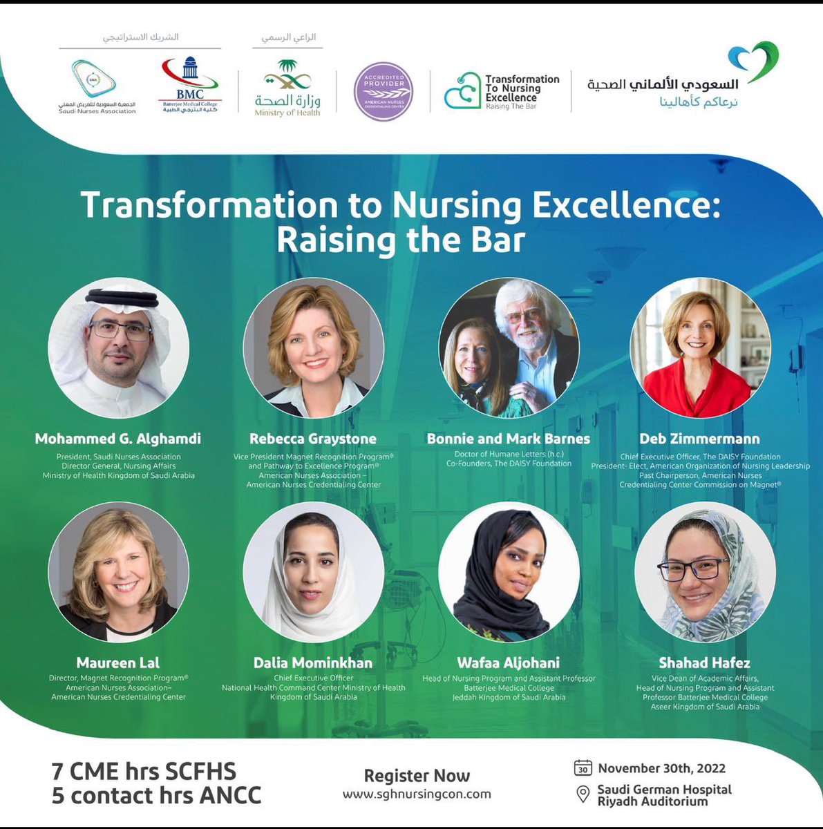 smart_rn's tweet photo. تماشياً مع دعم ومسايرة عملية التحول في القطاع الصحي ندعوكم لمؤتمر:

“Transformation to Nursing Excellence: Raising the Bar”
التحول نحو التميز التمريضي: نرتقي بالمعايير

للتسجيل:

https://t.co/mBpWugjbV2 https://t.co/HHYSOcd6LW