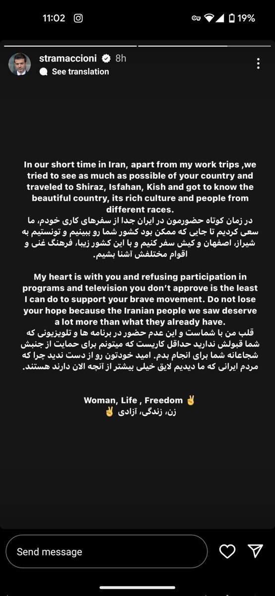 AlienRebelll's tweet photo. I can't wait for @Stramaccioni76 to win the @TheAFCCL with #TajFC when Iran is liberated.

#MahsaAmini
#OpIran 
#SerieA 
#Italy 
#مهسا_امینی https://t.co/Cv5CXjHnmd