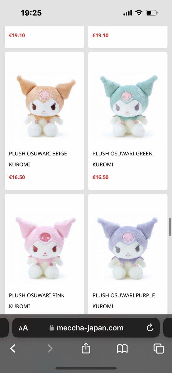 sanrio daily on Twitter "btw if u guys wanna shop on meccha japan while the giveaway’s on u can