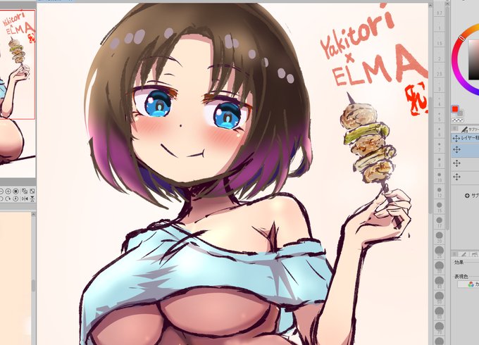 今日のエルマらくがき 