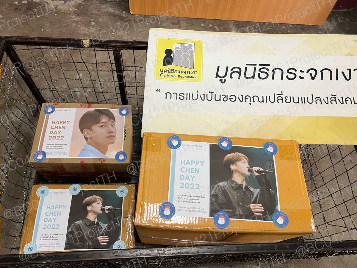 BC0421ProjectTH's tweet photo. โปรเจควันเกิดจงแดปี 2022 (ต่อ)
การส่งต่อเพื่อสังคมอย่างที่ 3 ทางเราและแฟนๆจงแดส่งมอบเสื้อผ้า กระเป๋า ตุ๊กตา ให้มูลนิธิกระจกเงา
ขอให้จงแดและทุกคนมีแต่วันดีๆ
รวมมานานแต่เพิ่งทยอยขนไป
#31stBeautifulGoodDae
#CHEN #EXO #Jongdae
#HAPPYCHENDAY
#BCBCDonation 2022
#จงแดเฉินเพื่อสังคม https://t.co/ngg6UyArJV