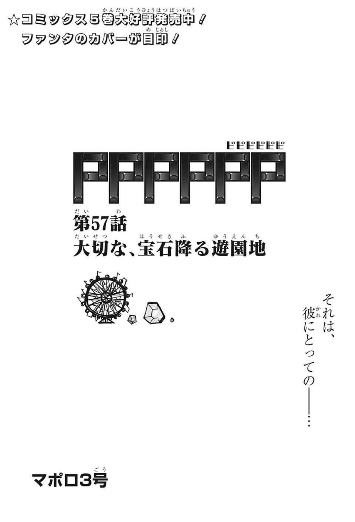 このは_プロフ一読推奨  81+jg45uNcL._UF350,350_QL50_.jpg