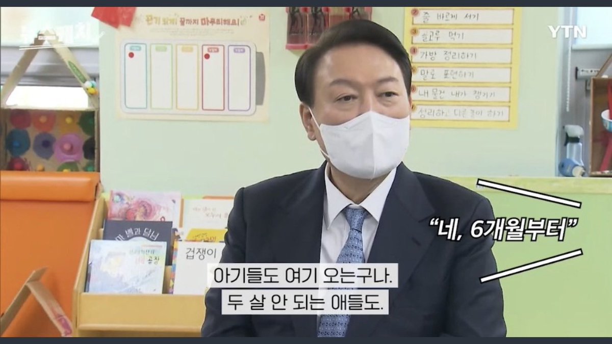 Rilke68's tweet photo. @GONOGO_Korea 육아와 교육은 1도 모르는 놈입니다 https://t.co/7pq9mDqXSX