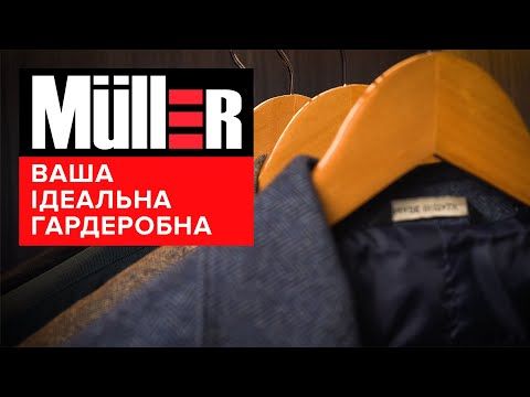 Телескопічні направляючі: що це і де застосовується?
uanews.zp.ua/other/2022/11/…
#Запоріжжя