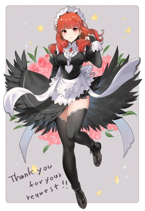 Thank you for the request! 