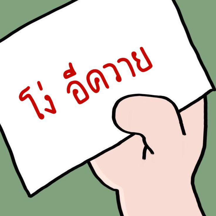 Xcsgll_'s tweet photo. https://t.co/15SV9TSDy5