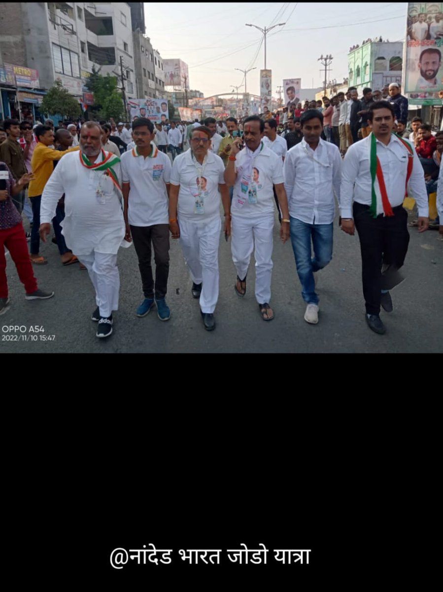 Milindchitte5's tweet photo. *भारत जोडो यात्रा* नांदेड https://t.co/4HTuuoBZeB