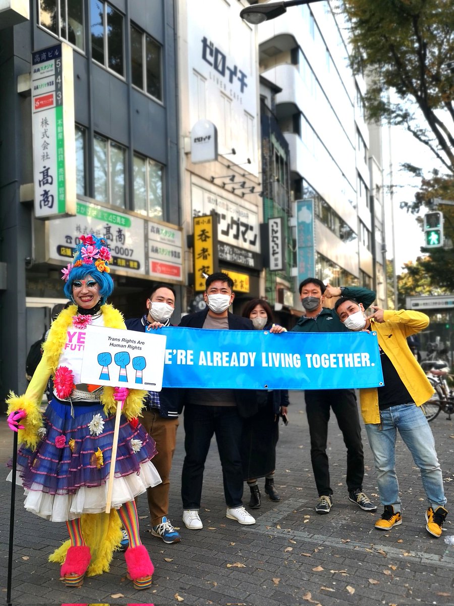 Sacklaver's tweet photo. 【#TokyoTransMarch2022】
朝から準備していたので写真もほぼ撮っていないですが、数すくないきのうの写真です。撮らせていただき、ありがとうございました。あらためて差別のない社会になることを願った一日です。#東京トランスマーチ2022 https://t.co/9D2aPIUFlV