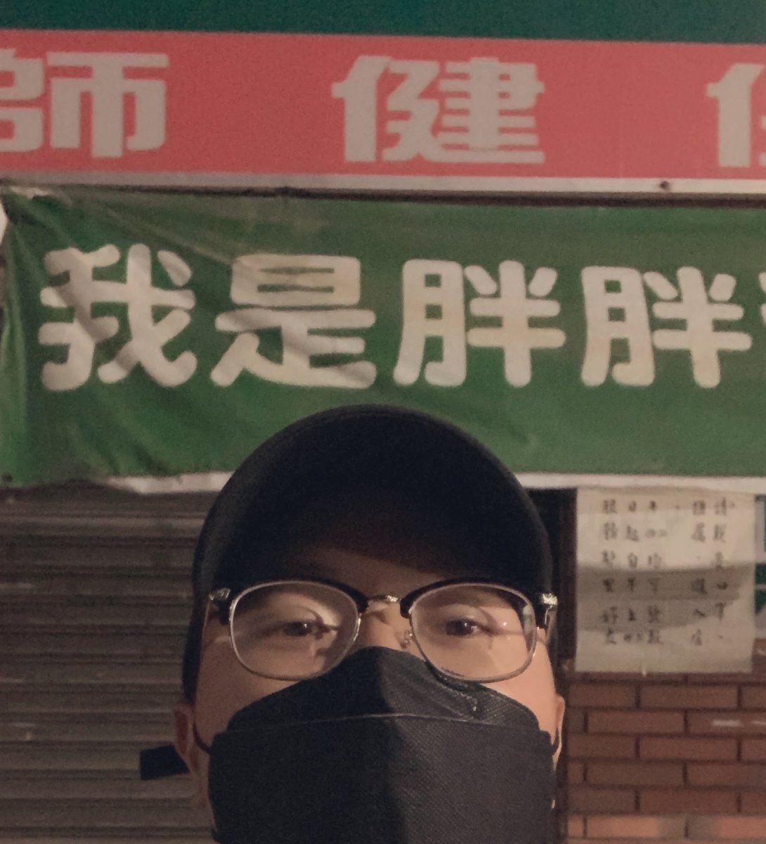 Leow721's tweet photo. / https://t.co/bi0ZdlorTS
