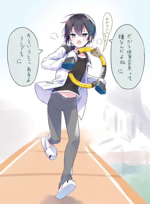 #灰画 リングフィット良かった 