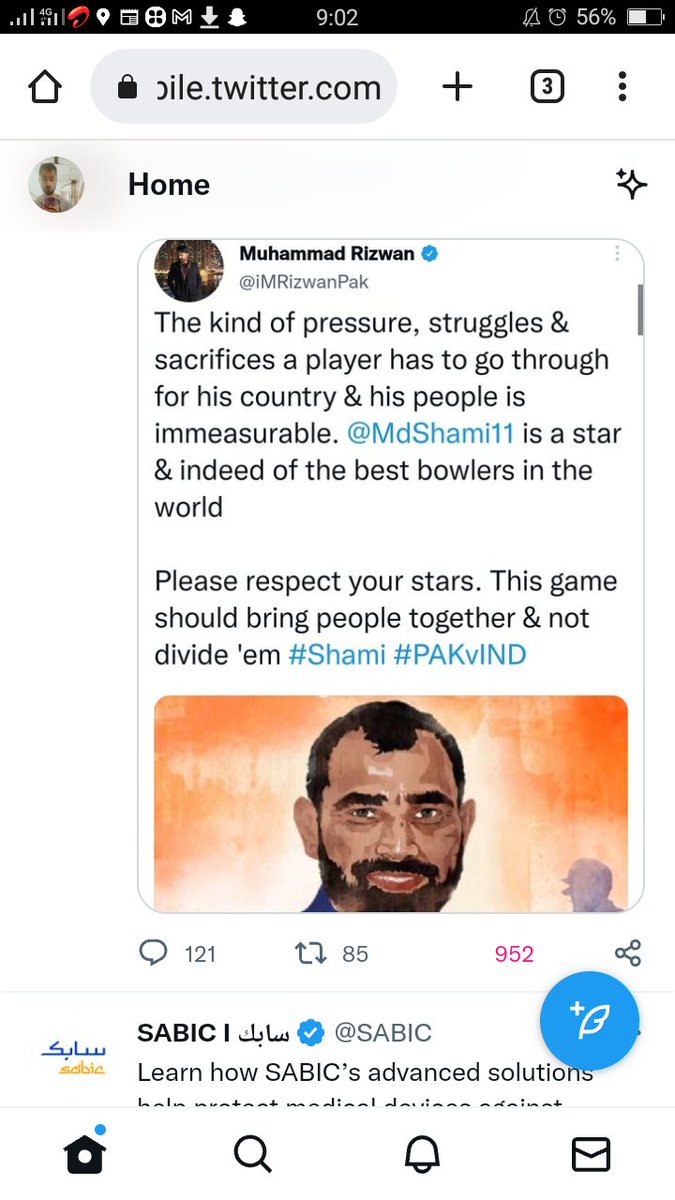MirMubashar8's tweet photo. @shoaib100mph Bro plz stop this immaturity its not a way to show world im indian i can understand ur pressure😂 https://t.co/1aNENirQV1