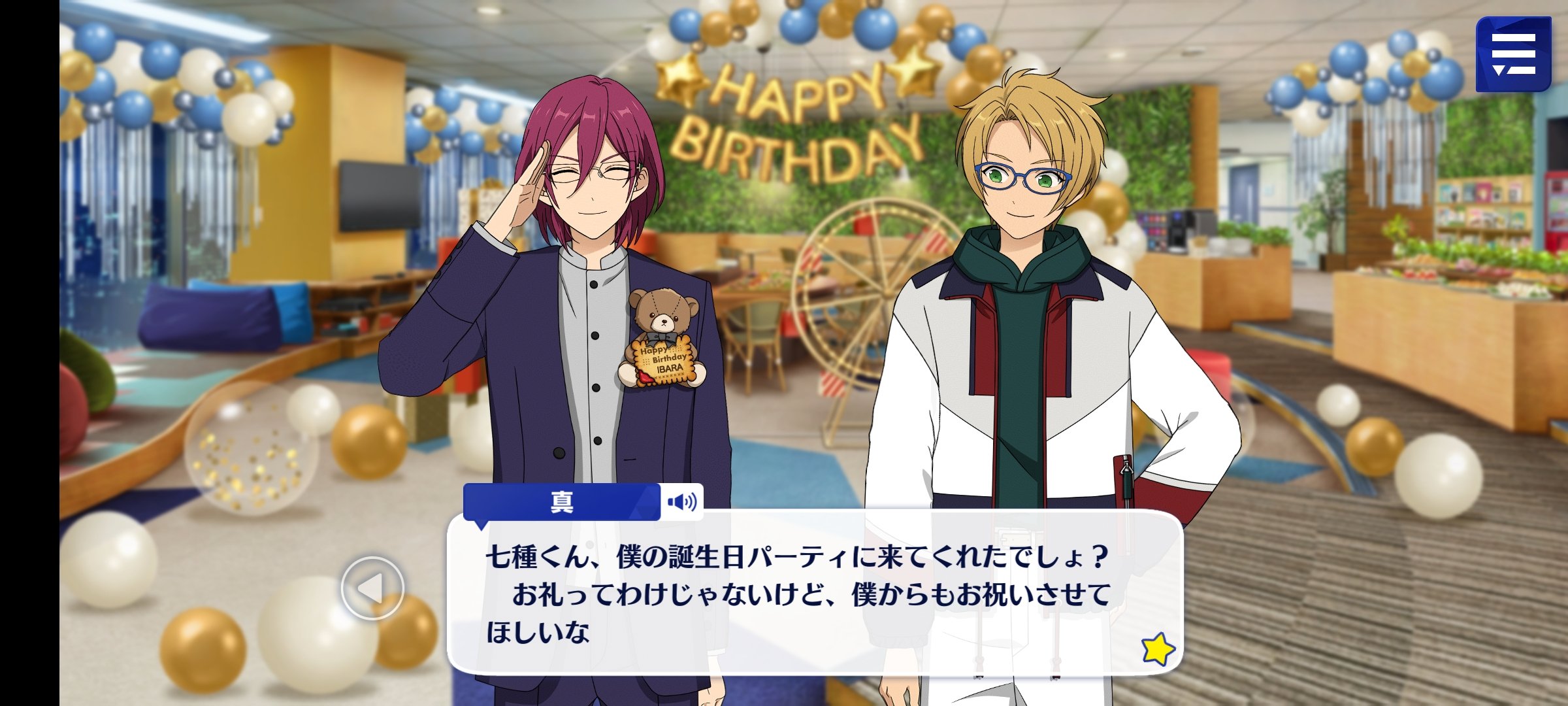 mirei-on-twitter-ibara-i-see-well-if-you-dare-to-say-that-much