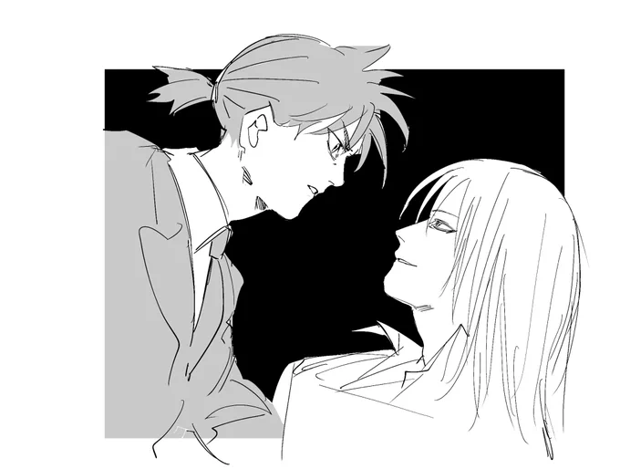その眼は変わらない 