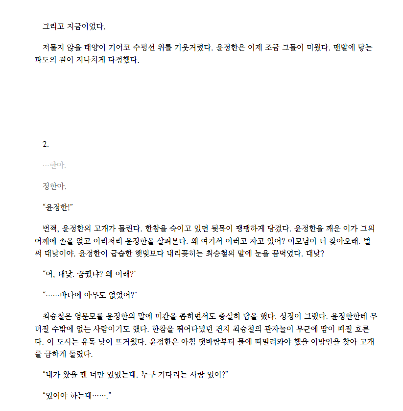 LOVEJIN_00's tweet photo. https://t.co/uTmURYPzqX