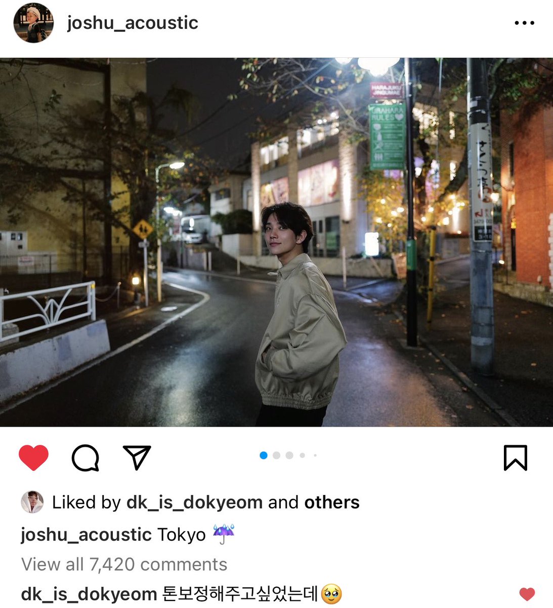 seoksoocentric's tweet photo. dokyeom liked and commented on joshua’s ig post! 

⚔️: but i wanted to adjust the tone (of the pics) 🥹 https://t.co/F2pO9mIJxS