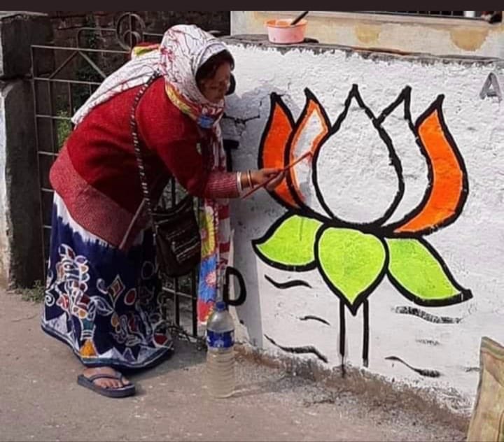 HitanandSharma's tweet photo. बस गया हर मन कमल चहुऔर खिलेगा....!! https://t.co/lQhwelwWWu