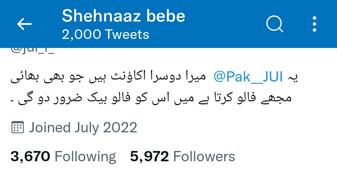 2000 Tweets  +  12.4k tweets 
<a href="/jui_f_/">Shehnaaz bebe</a>  . . . . .  +  <a href="/Pak__JUI/">شہناز بی بی</a>