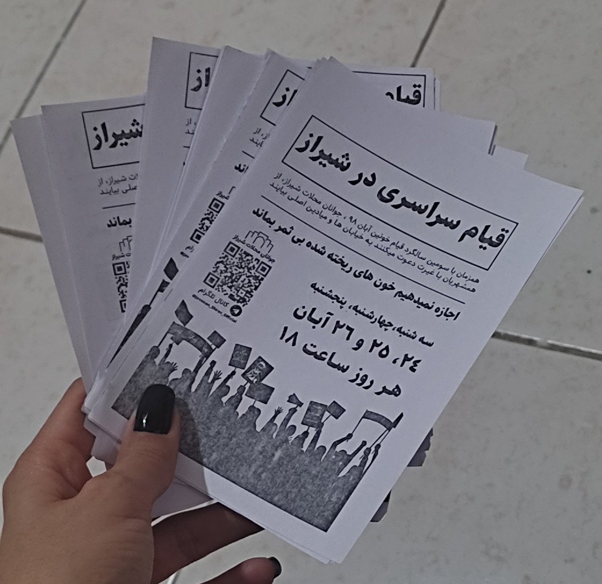 shirazi_girl's tweet photo. یکی دوتا خیابون رو آباد کردم😏
#مهسا_امینی
#اعتصابات_سراسری
✌️این ایده‌ی خوبیه
استفاده از پنس رو درختا https://t.co/l0AL7lOqGn