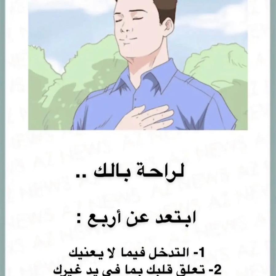 hhossnu tweet picture