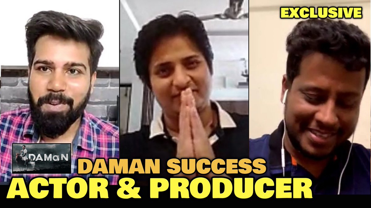 FilmiHindustani's tweet image. Guys, had an exclusive conversation with the lead actor BabushanMohanty and the producer of #Daman. It is very clear from their words that a big positive change is about to come in the Odia industry, do listen to the complete conversation. 

📺 youtu.be/3E2HMfX5qPg