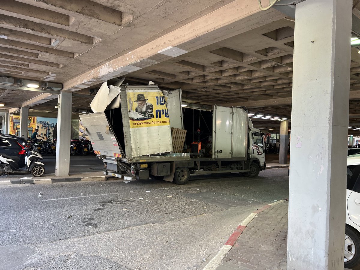 MasterOffDesign's tweet image. משיח לא בא.