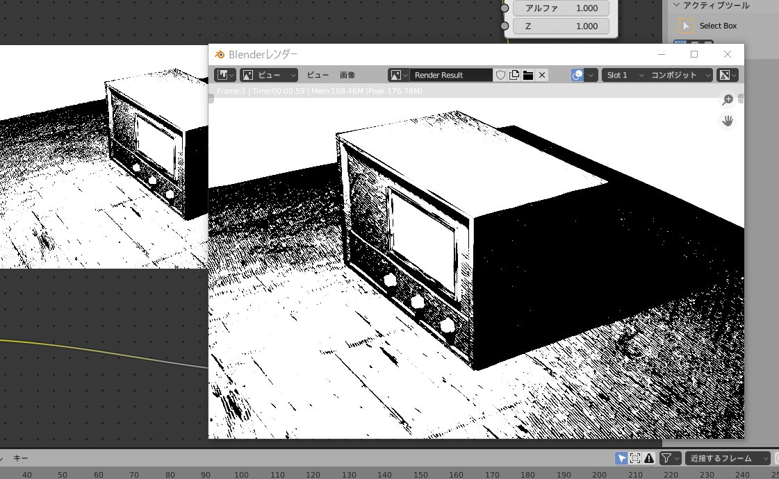 手書きにしか見えない3Dを目指してるんですけど、いい感じのができたと思っても見栄えが角度に依存しちゃうんですよね。こればっかりは仕方ないのか… 