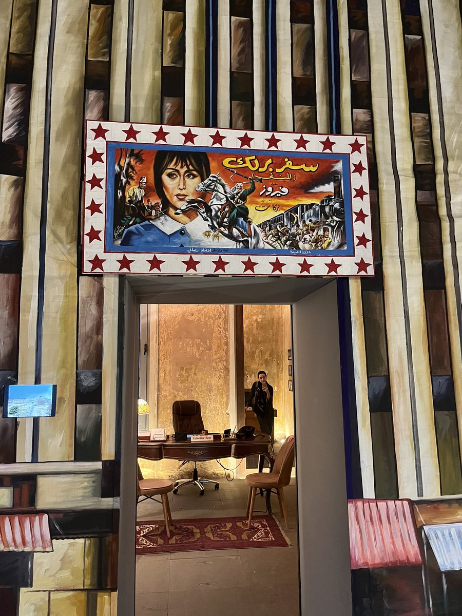 Yasminnrn's tweet photo. The movies ads in the 70s #livelovelebanon #aubsms #Allobeirut https://t.co/0WjQtybHws