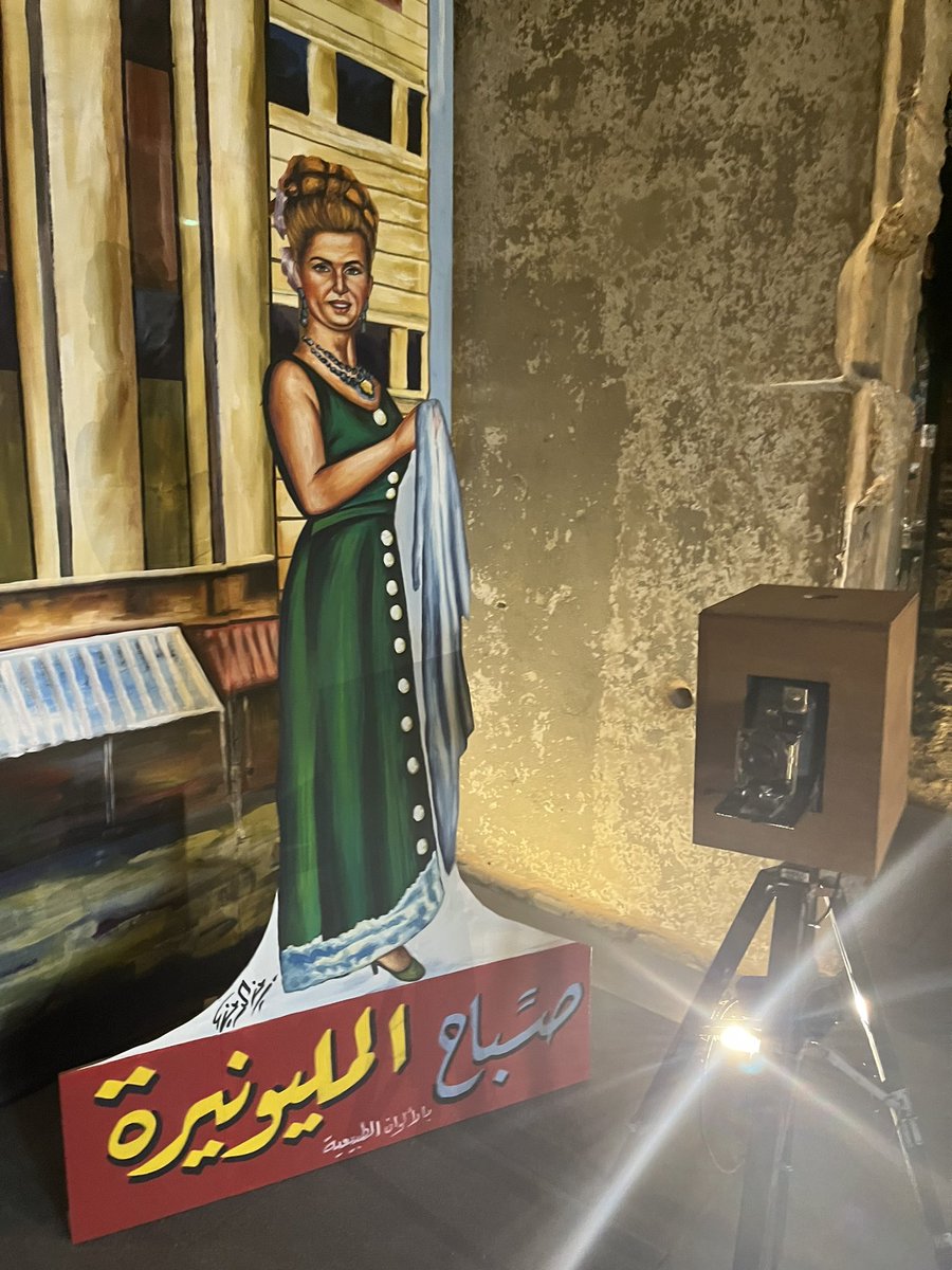 Yasminnrn's tweet photo. The movies ads in the 70s #livelovelebanon #aubsms #Allobeirut https://t.co/0WjQtybHws