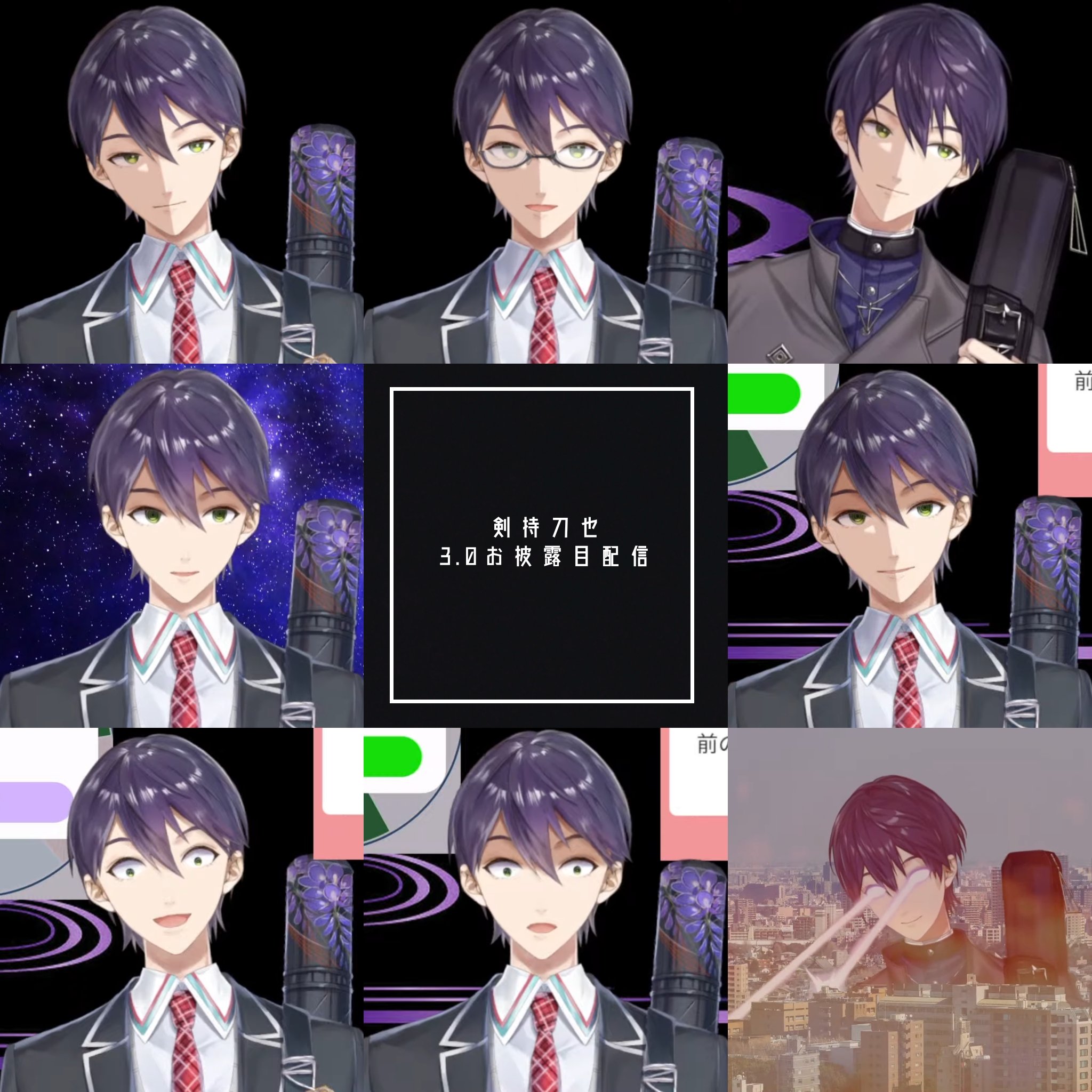 剣持刀也 剣持刀也（VTuberグループ「にじさんじ」所属）の登録者100万人