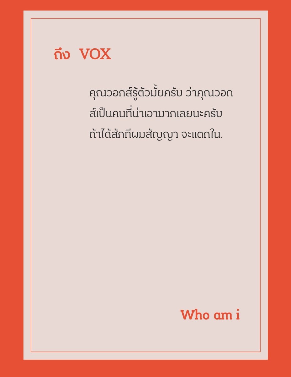VOX tweet media