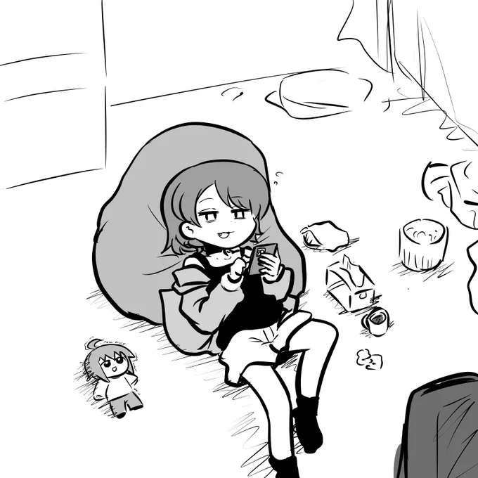 ウゥ… 