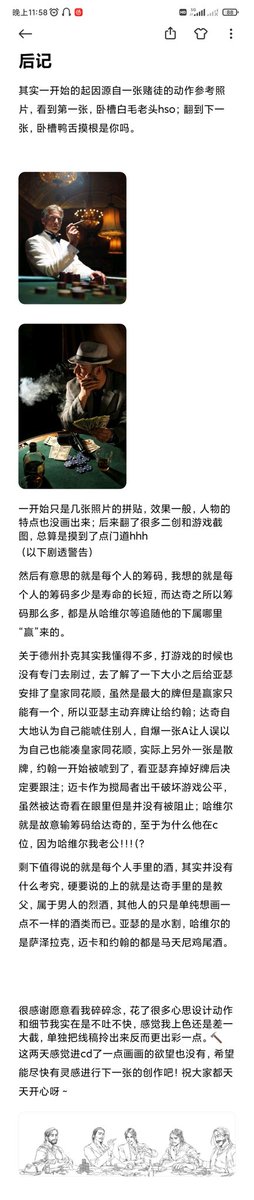 JohnQ_Hotred tweet media