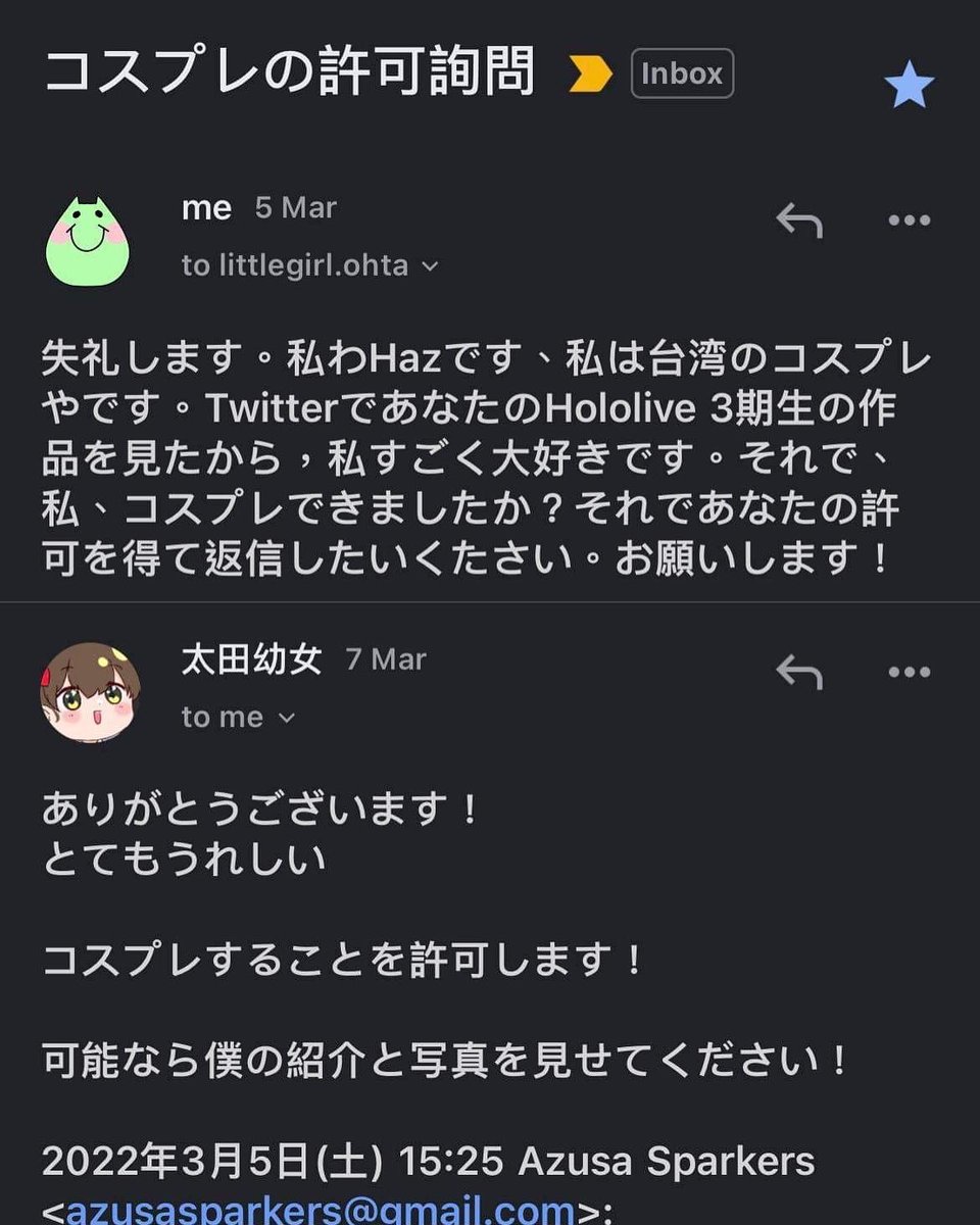 繪師同意授權💕 https://t.co/UVrWo3JFgj