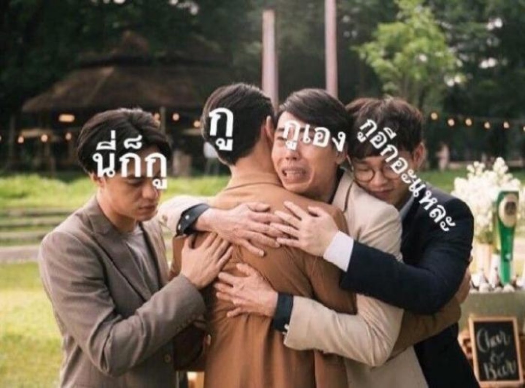 96Jinja's tweet photo. กูกัดหมอนได้มั้ยยยยย https://t.co/vQoibmnsTI