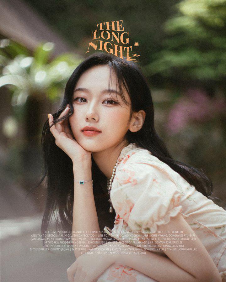 OfficialSeori's tweet photo. ⠀⠀⠀⠀✧𓄹 ⠀⠀⠀⠀ ⏤ ⠀⠀⠀⠀ 𝐒𝐞𝐨𝐫𝐢 ⠀⠀⠀⠀ ᦾ ⠀⠀⠀⠀ #긴밤 ⠀⠀⠀ ⏜ ⠀⠀⠀⠀ photo ⠀⠀⠀⠀ *. ⠀⠀⠀⠀ teαser ⠀⠀⠀⠀ https://t.co/x8Cr7Tug1P