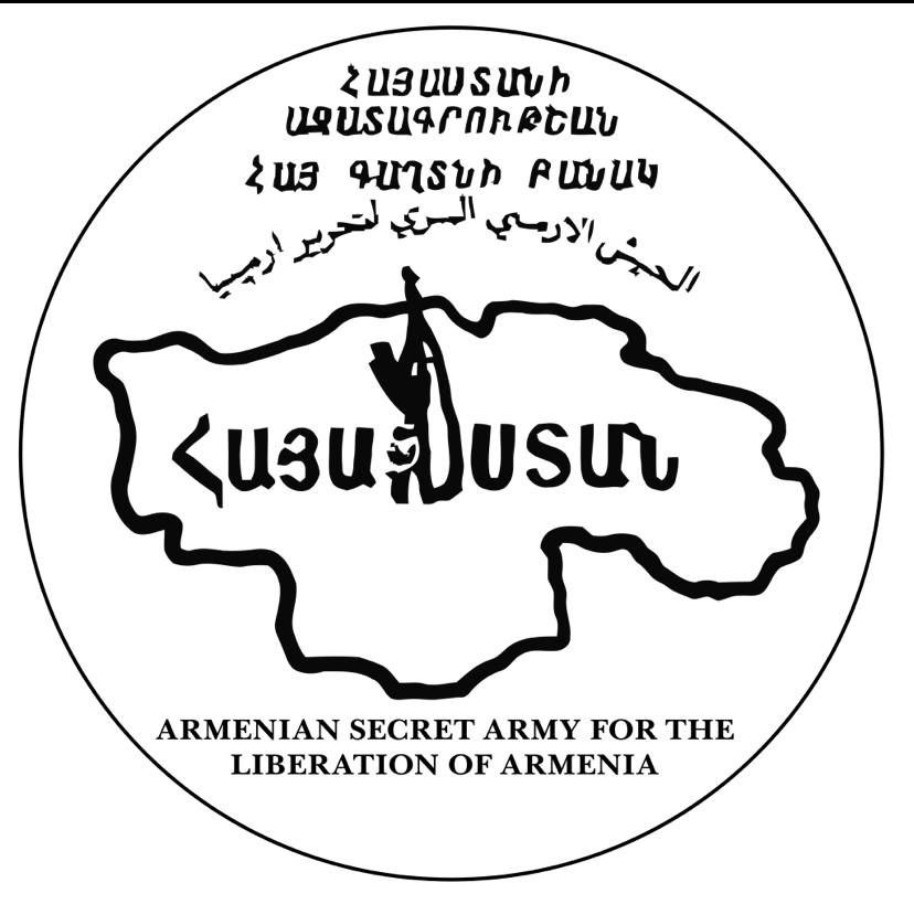 АSLAN on Twitter: "🇹🇷🇦🇲 Армянские источники заявляют, что ...