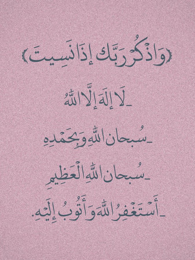 عُمر (@o7i111) on Twitter photo 