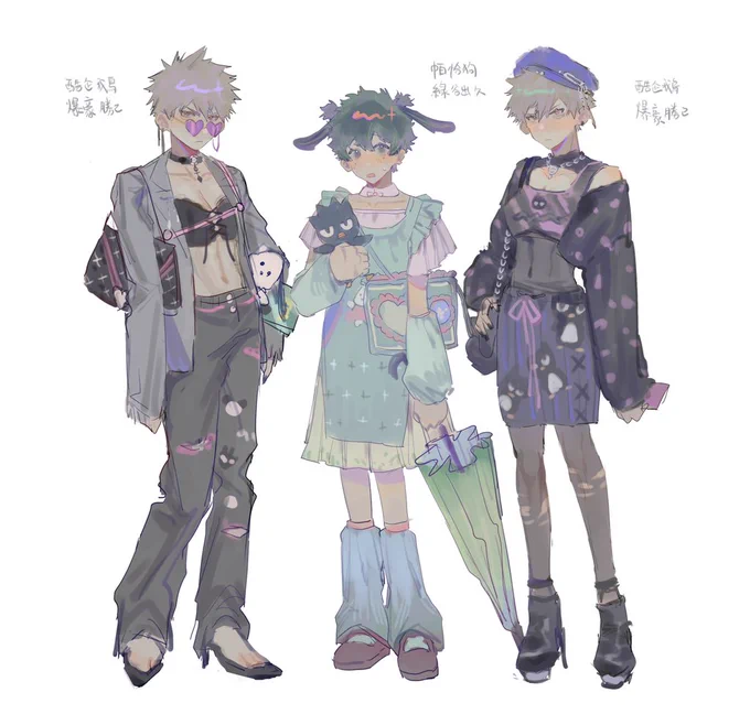 帕恰狗x酷企鹅 