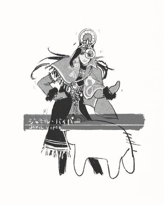 前のめり のイラスト マンガ コスプレ モデル作品 301 件 Twoucan 前のめり のイラスト マンガ コスプレ モデル作品 301 件 Twoucan