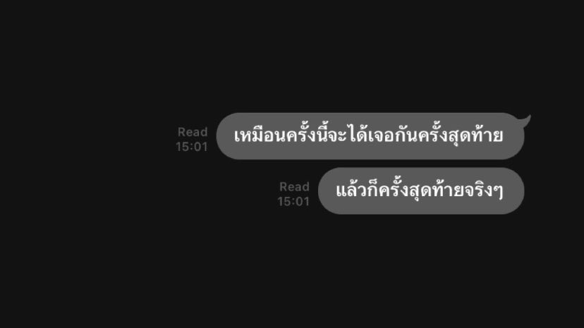 ยี่สิบเจ็ด tweet media
