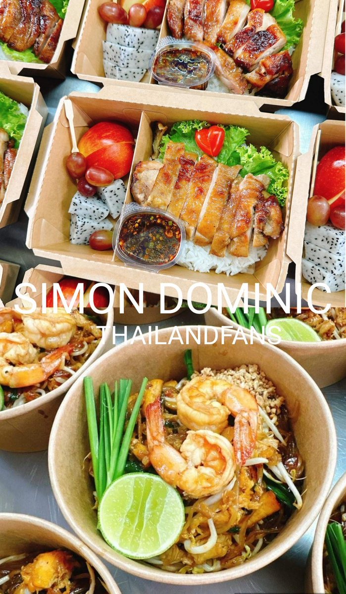 Simondominic_TH's tweet photo. [PROJECT] อา. 13 พฤศจิกายน 2022
เมนู FOOD SUPPORT

อาหารหลัก
- ข้าวไก่ย่างน้ำจิ้มแจ่ว 20 ชุด
- ผัดไทย 9 กล่อง

ของหวาน
- ข้าวเหนียวมะม่วงร้านเนรมิต 10 ชุด

#사이먼도미닉
#SimonDominic 
#AOMG
#Kpop_SuperModelFestBKK2022 #SBSMedianet https://t.co/V5P99YzH0I