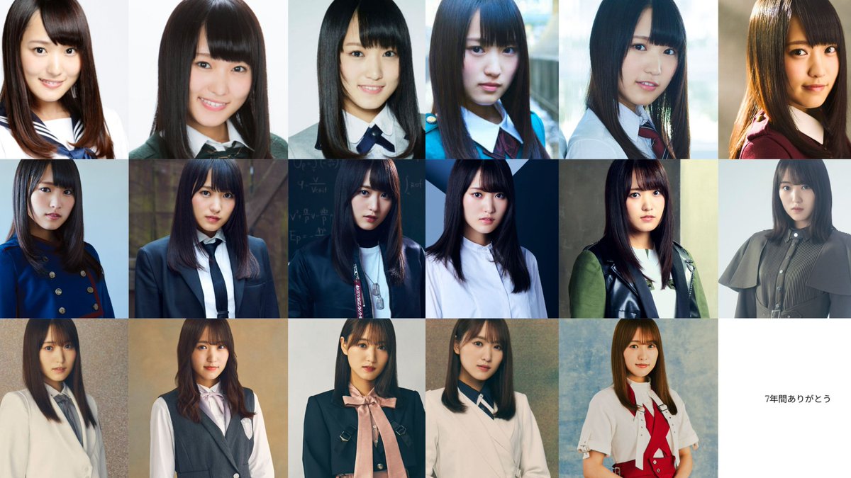 yuuka gallery 🐴 tweet media