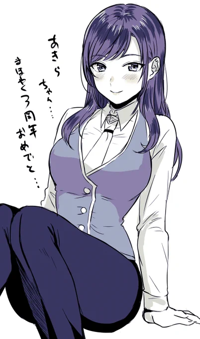 晶♀ちゃん落書き 