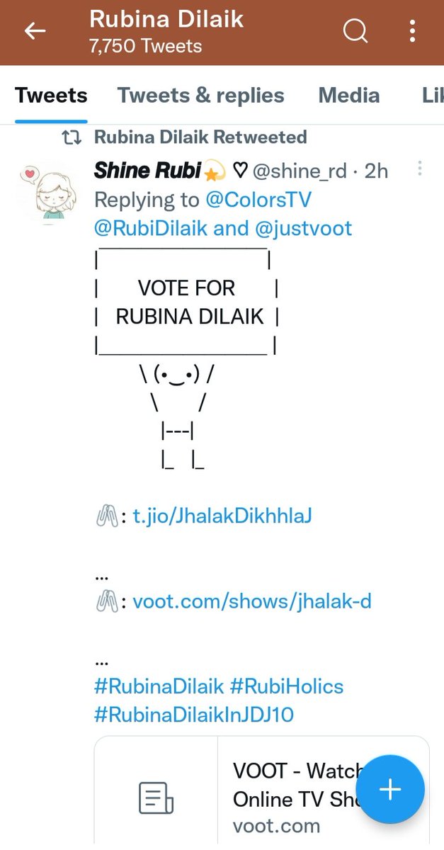 𝙎𝙝𝙞𝙣𝙚 𝙍𝙪𝙗𝙞💫 ♡ tweet media