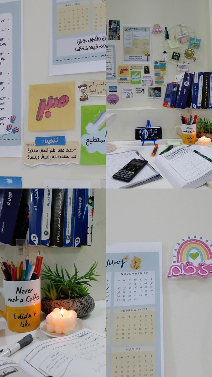 rmuxll's tweet image. "يارب حصادًا مُفرحًا 
يعقب كل تعب نتعبه ."🤍