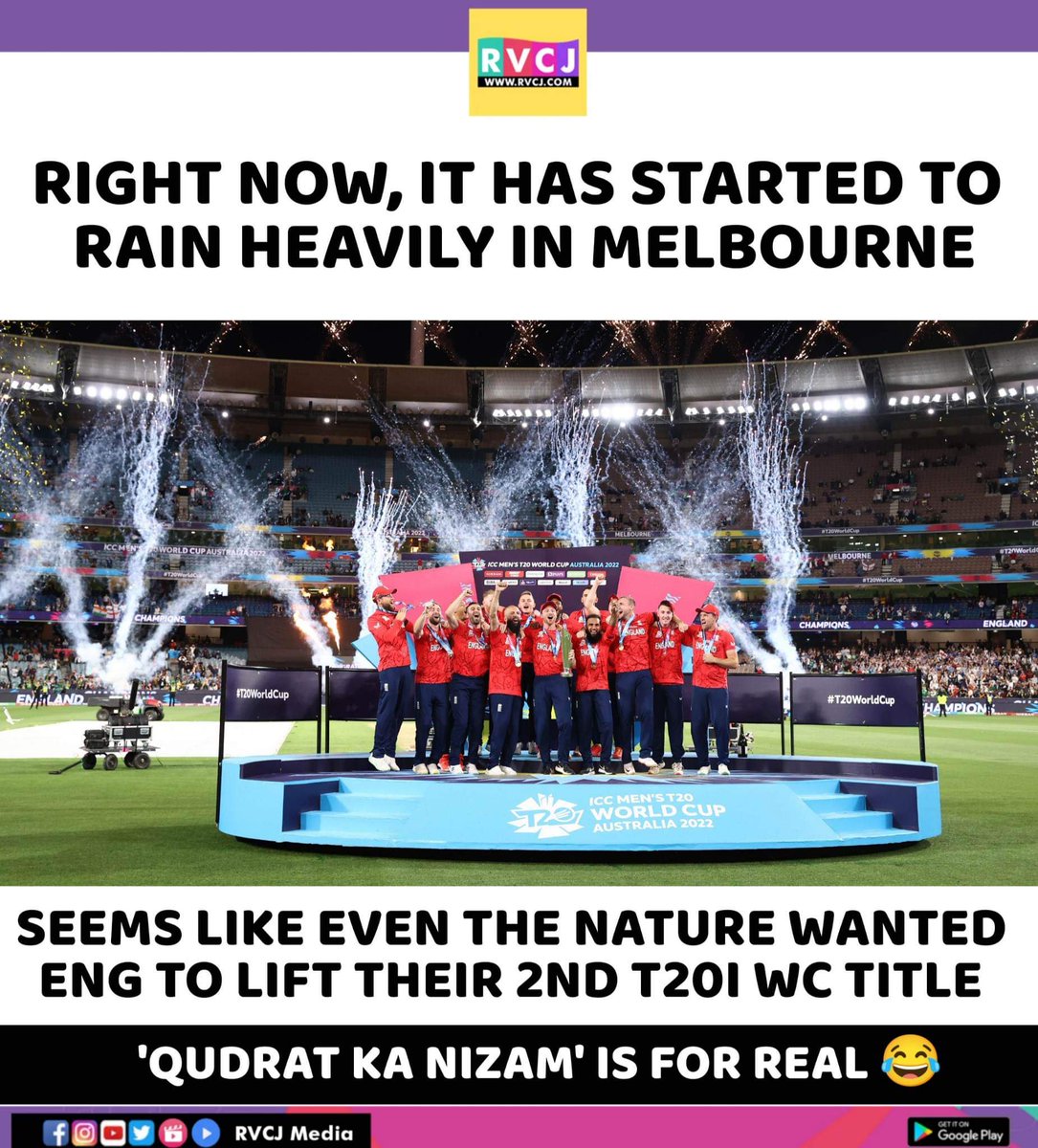 Rains have started

#T20WorldCupFinal       #T20WorldCup #PAKvENG #EngvsPak #ICCT20WC