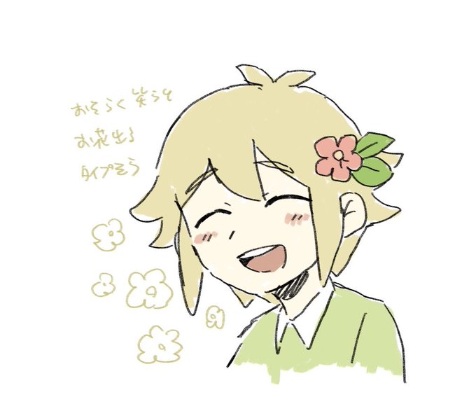 クリアしたのでねとりあえず落書きをね!!!!おくよ!!!(ネタバレラインが絶妙すぎるのでセンシワンクッションする) 