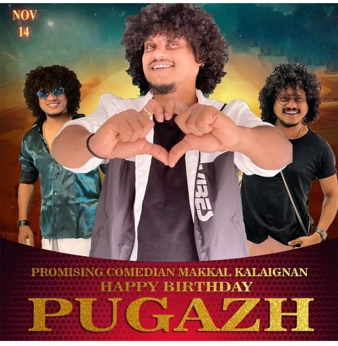 pugazhfp's tweet photo. Happy to Reveal the Official Common DP for Birthday celebration of @VijaytvpugazhO
Happy Birthday Dear Pugazh ❤️

#HBDPugazh #HappyBirthdayPugazh #Pugazh https://t.co/itJhzA9cPg