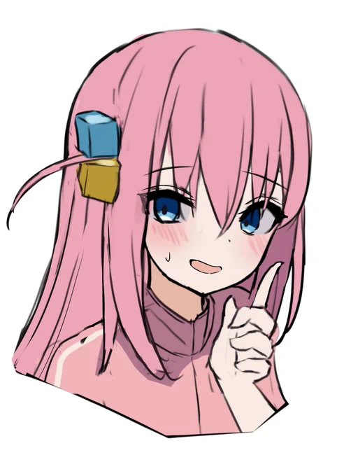 #ぼっち・ざ・ろっく 後藤ひとり 