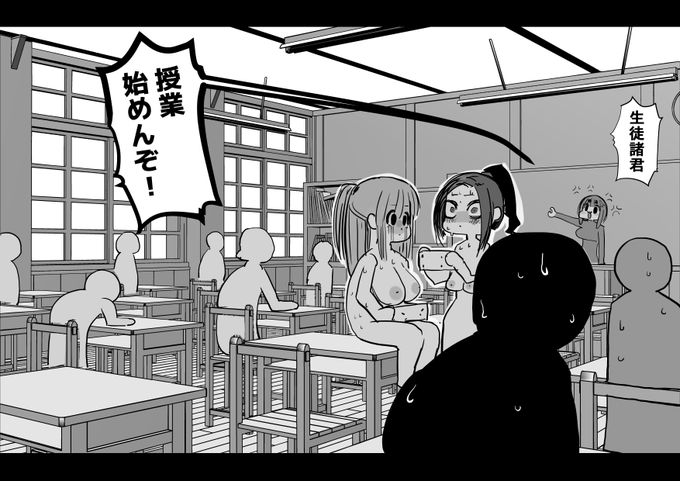 おはようございます💢💢💢💢💢💢💢 